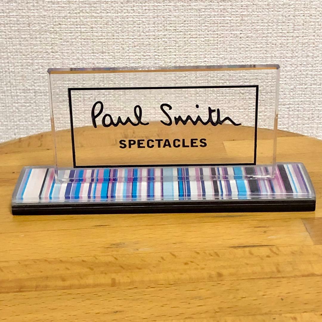 貴重　ヴィンテージ　年代物　ポールスミス　インテリア　オブジェ　置き物　非売品