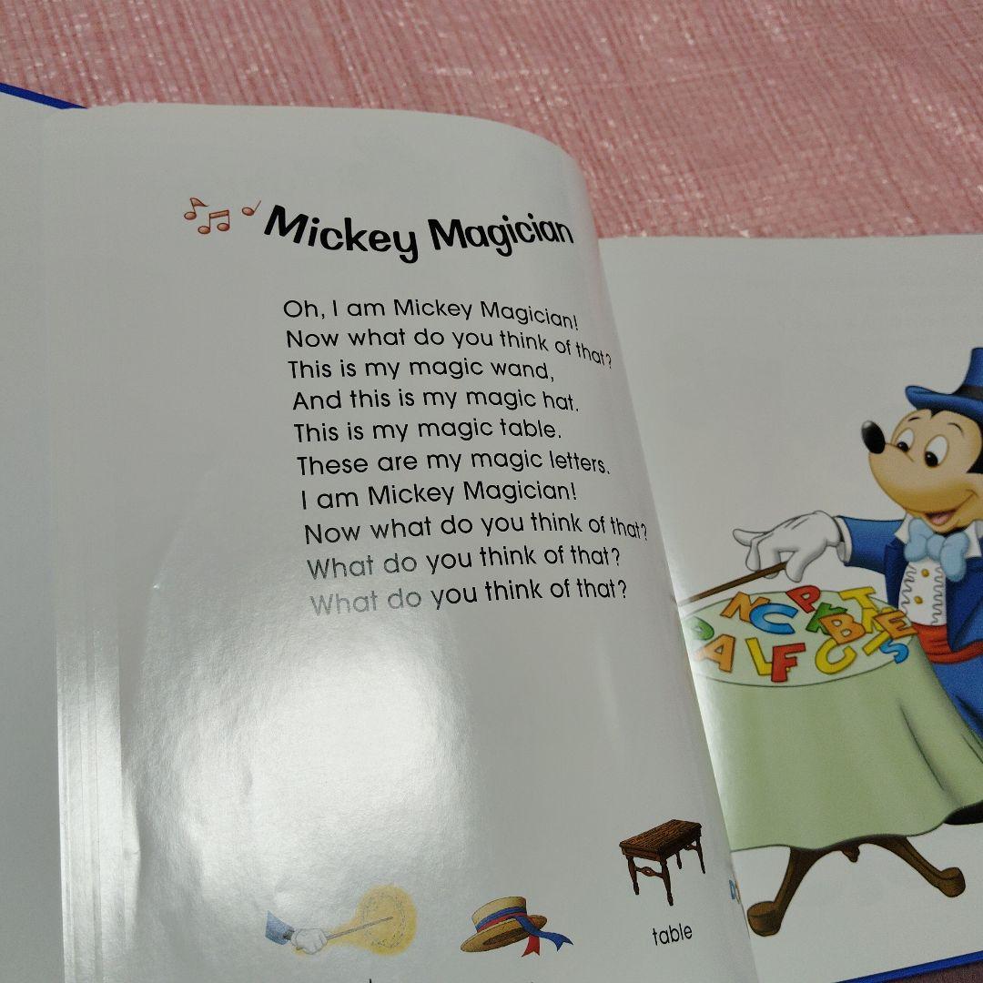 草もち様 リクエスト 2点 まとめ商品