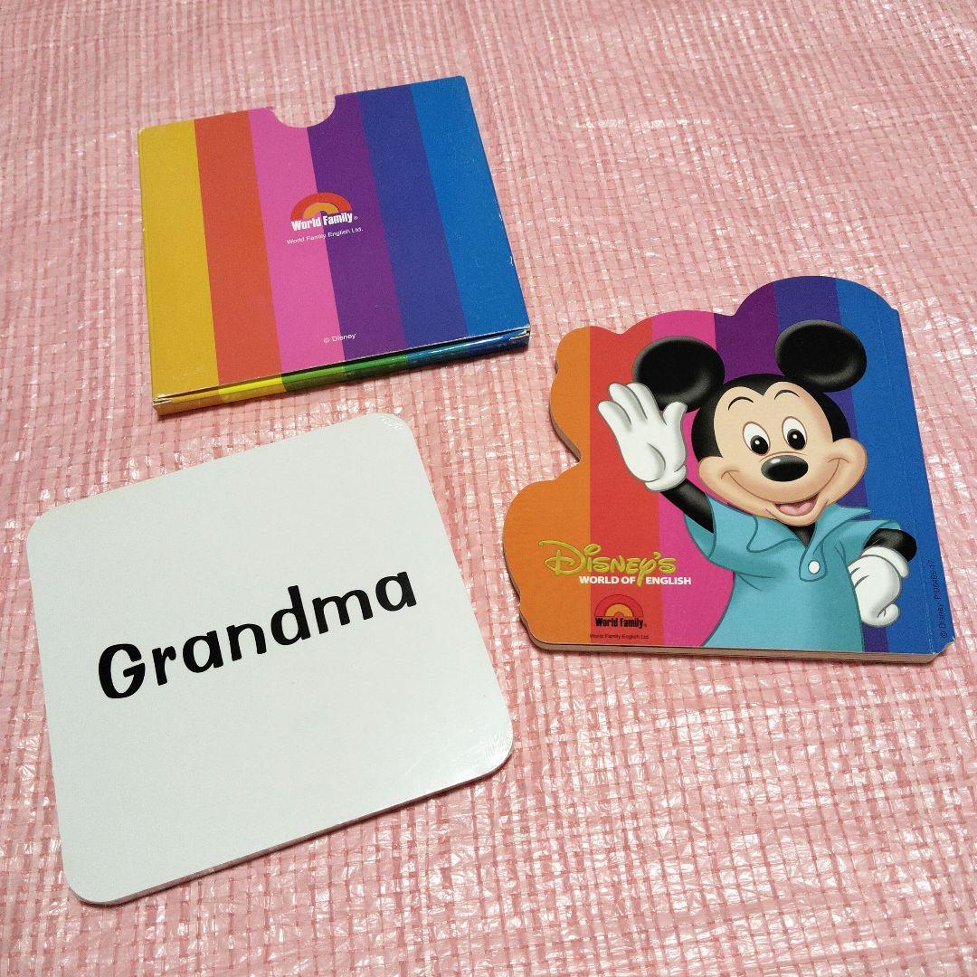 草もち様 リクエスト 2点 まとめ商品