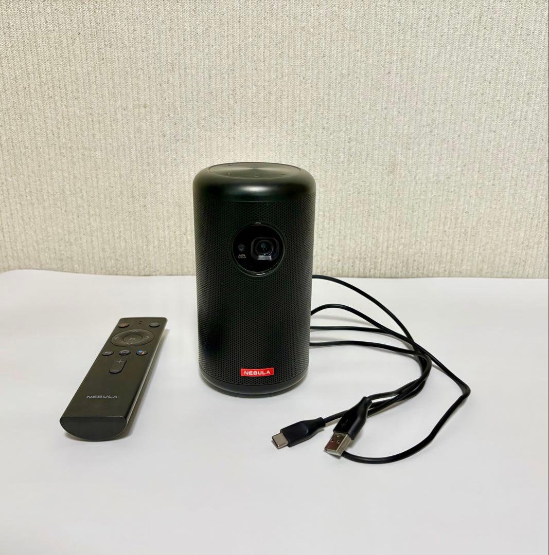 ANKER NEBULA CAPSULE 2 モバイルプロジェクター II
