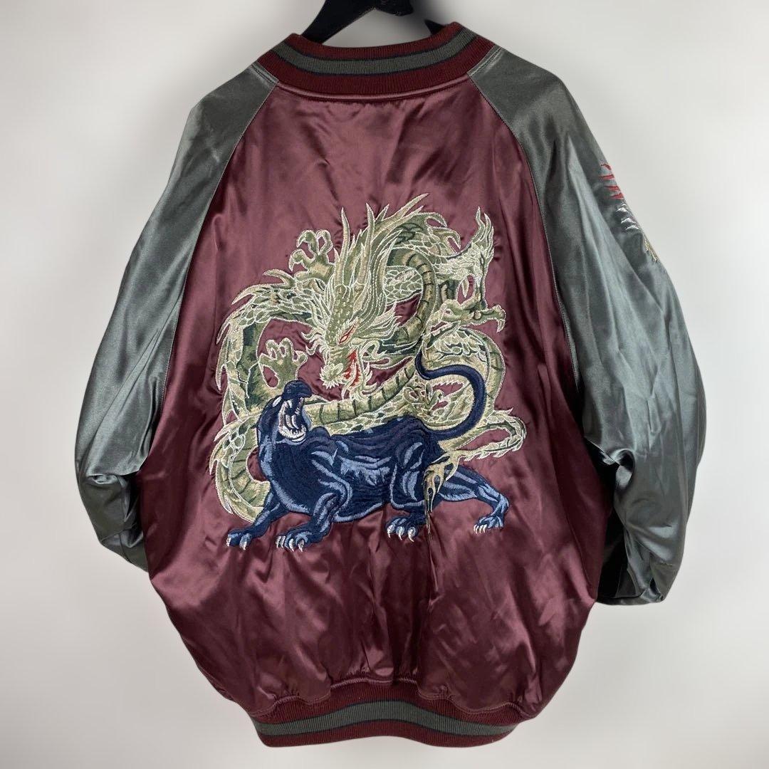 星姫 スカジャン 龍vs黒豹 ワインレッド キルティング 刺繍 3L