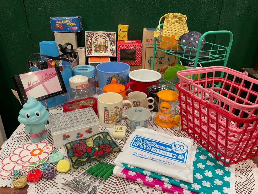 ほぼ未使用 レトロポップ 雑貨 当時物 セット まとめ売り 昭和レトロ