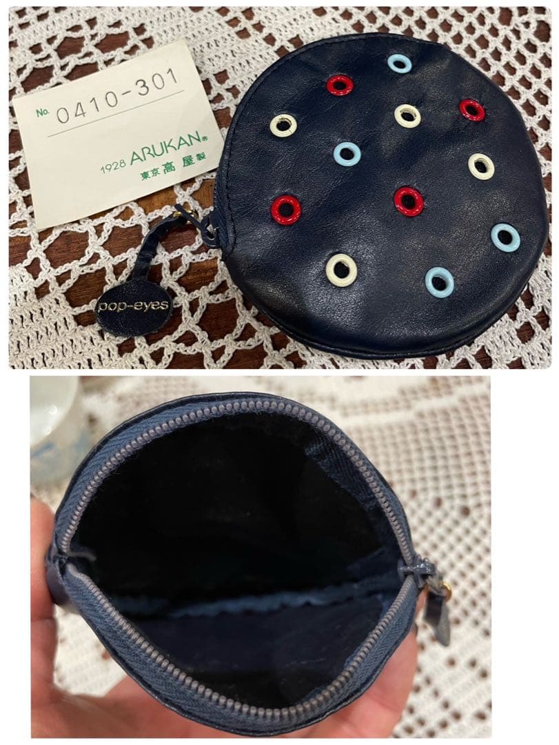 ほぼ未使用 レトロポップ 雑貨 当時物 セット まとめ売り 昭和レトロ