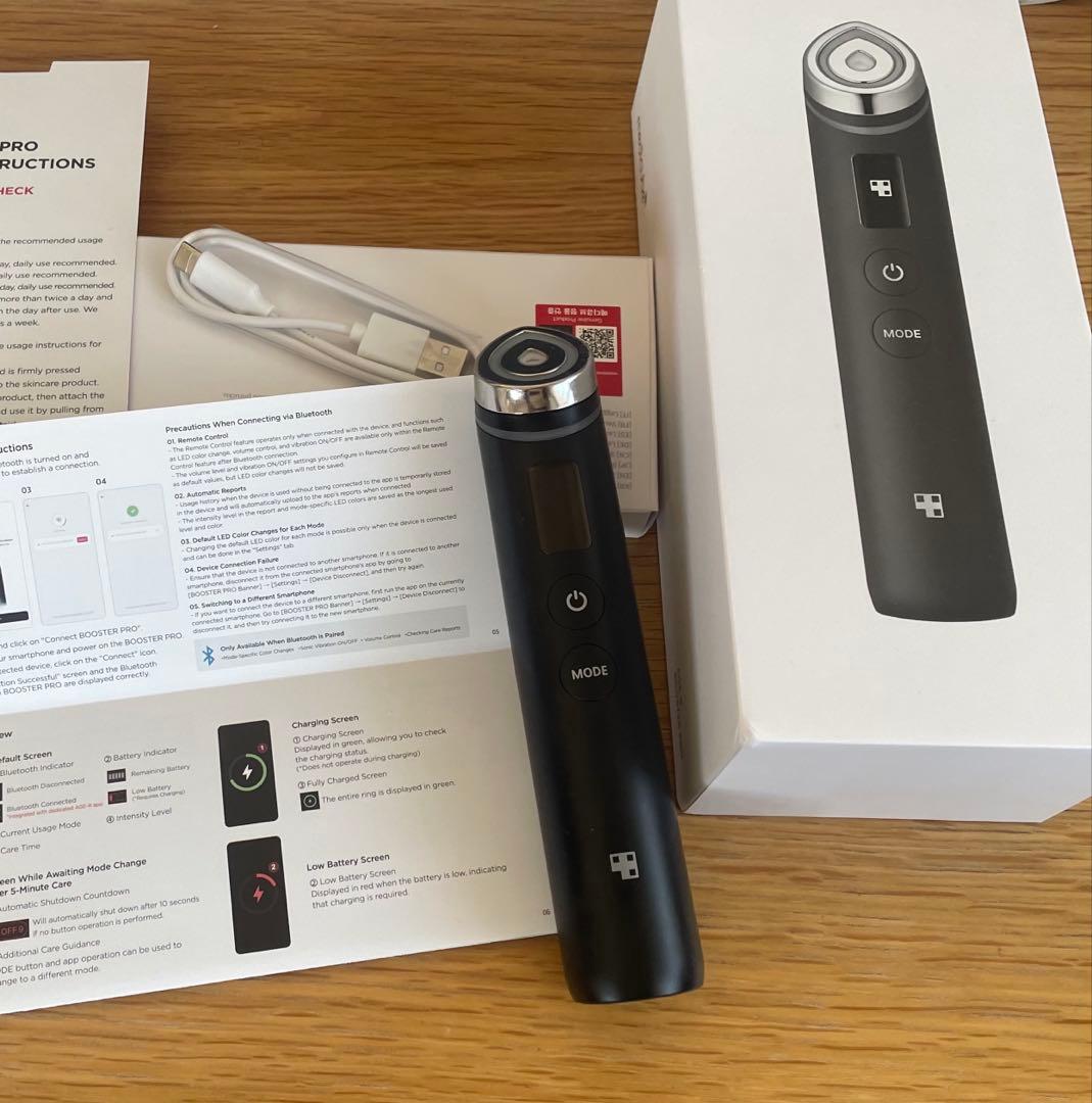 メディキューブ AGE-Rブースタープロ