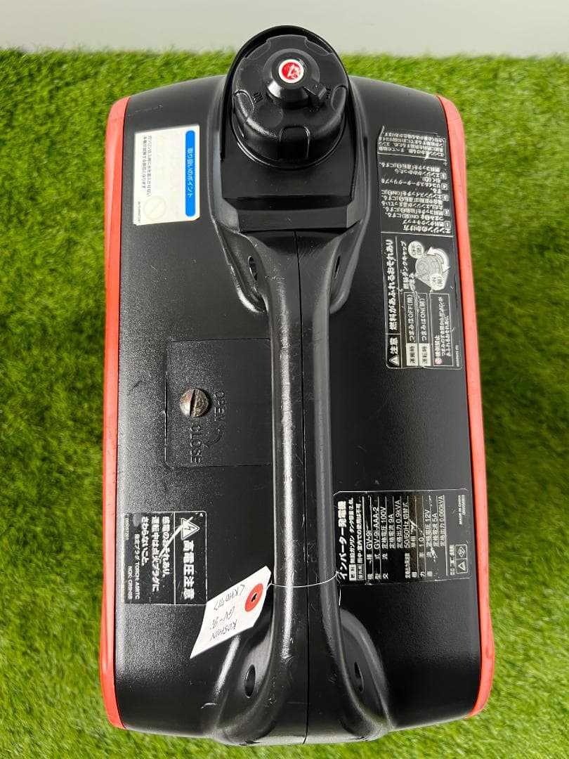 イ*カ様 【動作良好・保証付】KOSHIN 工進 インバーター発電機 GV-9i