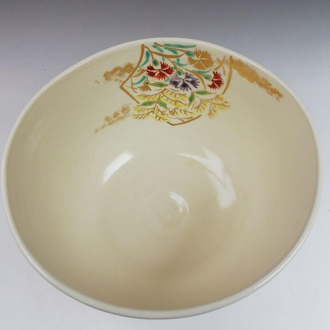 Ｔ５０９　茶碗　『仁清　扇面流水』『和香 造』　共箱　抹茶碗　茶道具