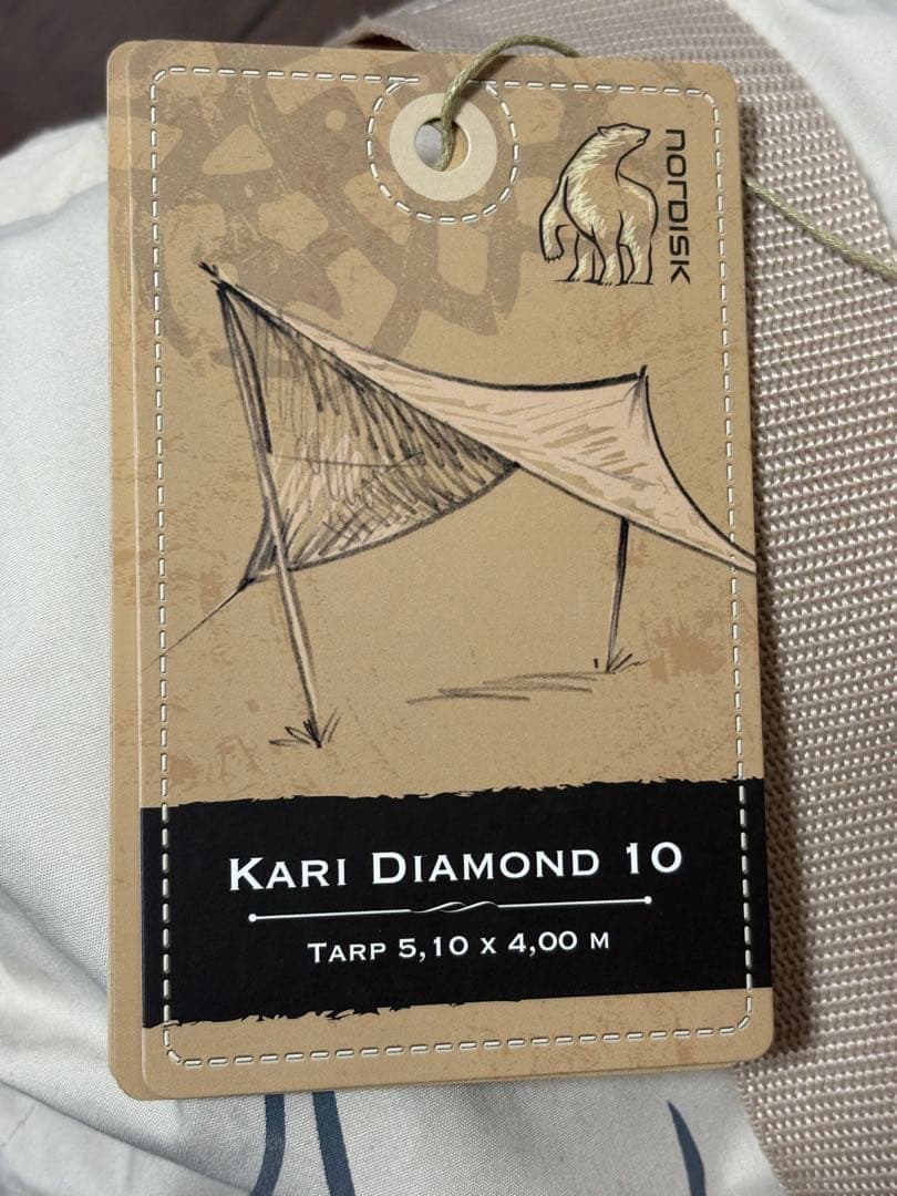 新品未使用Nordisk Kari Diamond 10 タープ ノルディスク