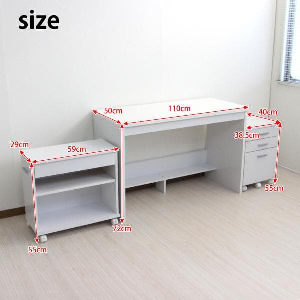 《新品・送料無料》110cm幅 システムデスク3点セット　オーク