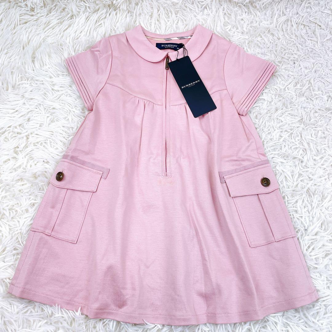 新品✨タグ付き BURBERRY ベビー服 半袖 ワンピース 丸襟 裏地付き