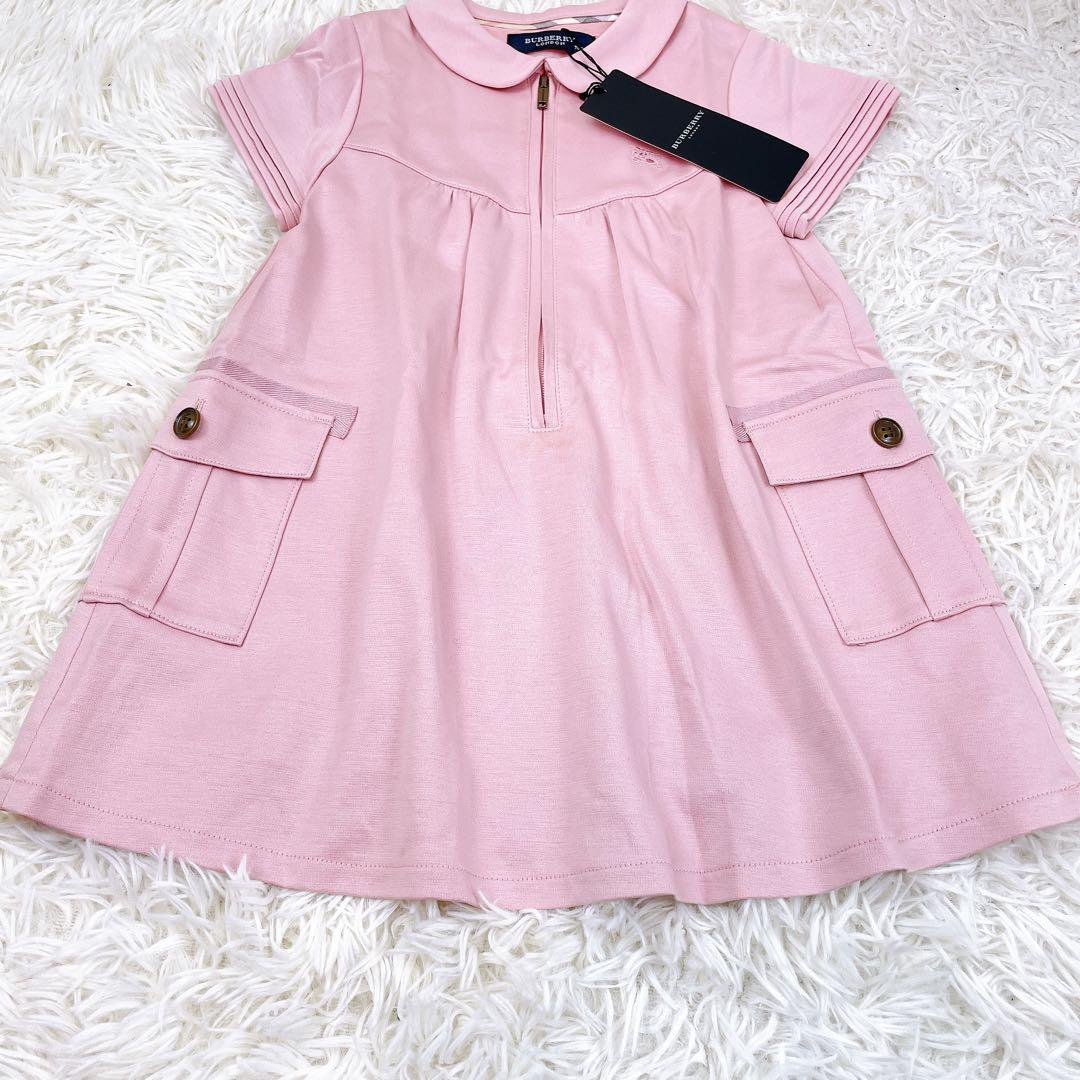 新品✨タグ付き BURBERRY ベビー服 半袖 ワンピース 丸襟 裏地付き