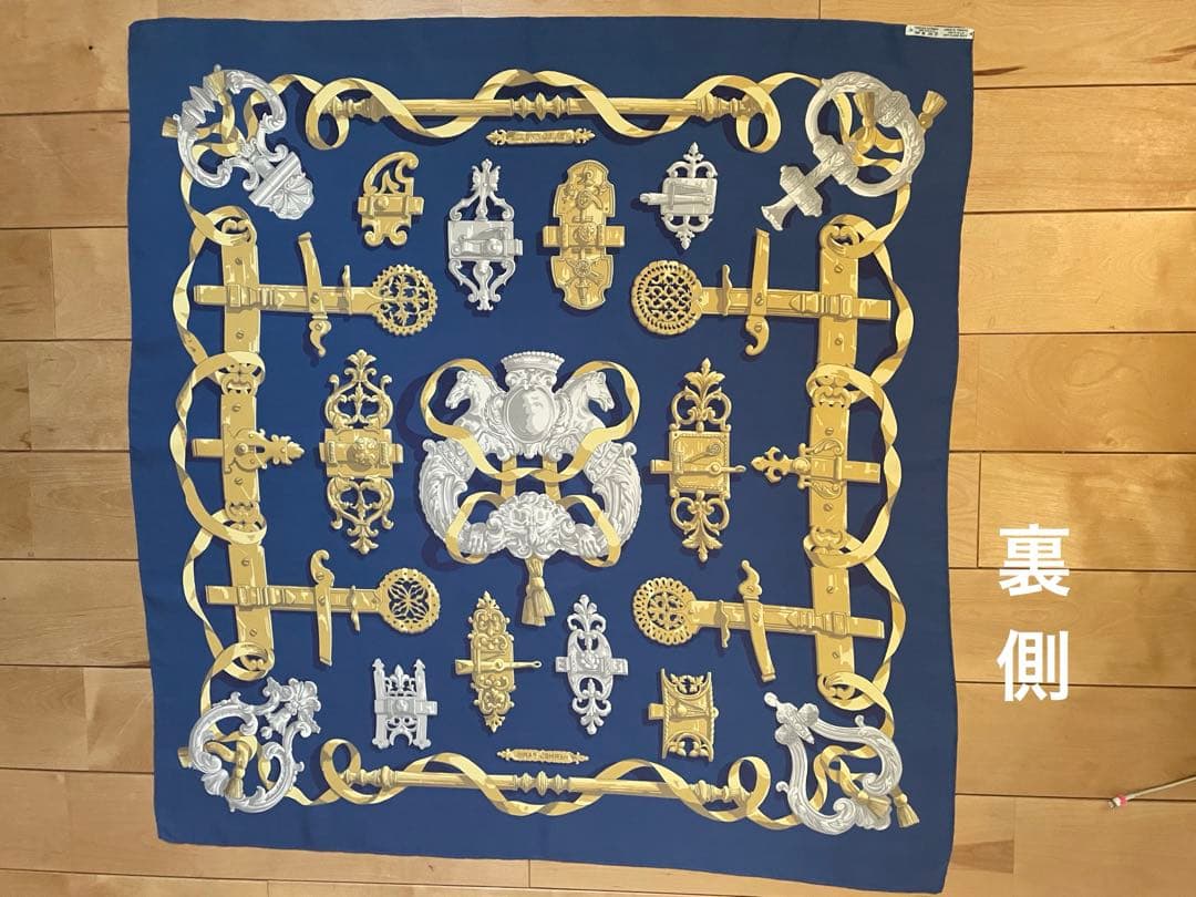エルメス スカーフ カレ 90 ヴィンテージ 中古 ブルー 青 イエロー
