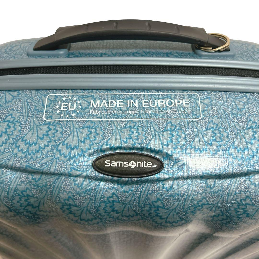 Samsonite サムソナイト キャリーバック コスモライト シェル 機内持込