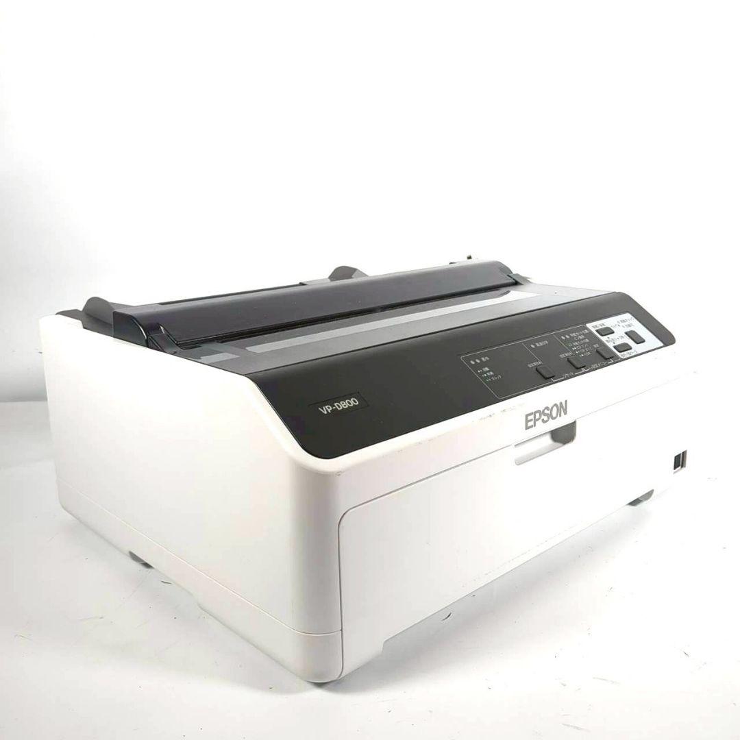 EPSON VP-D800 ドットインパクトプリンタ レーザープリンタ