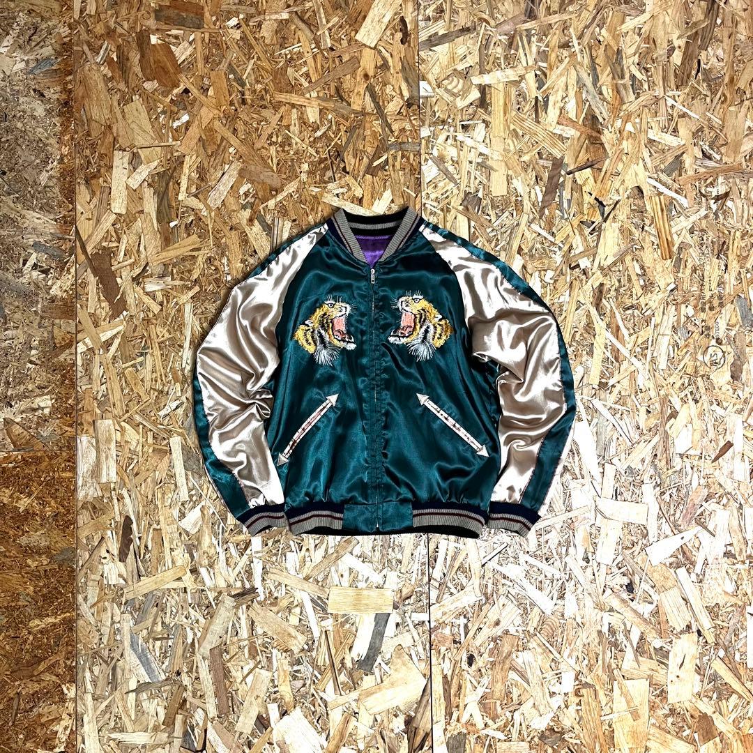 【希少】 東洋エンタープライズ Sukajan 虎刺繍 reversible