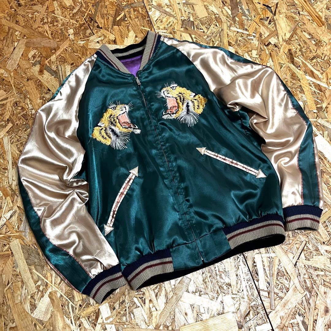 【希少】 東洋エンタープライズ Sukajan 虎刺繍 reversible