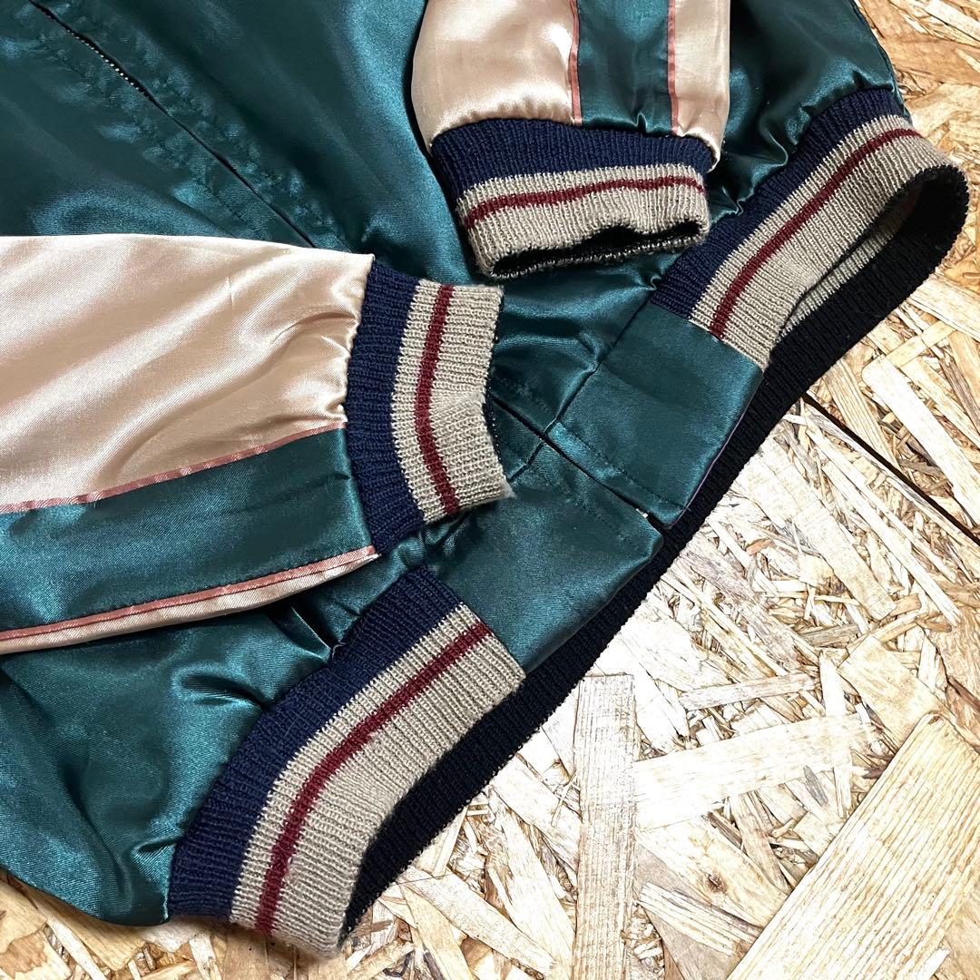 【希少】 東洋エンタープライズ Sukajan 虎刺繍 reversible