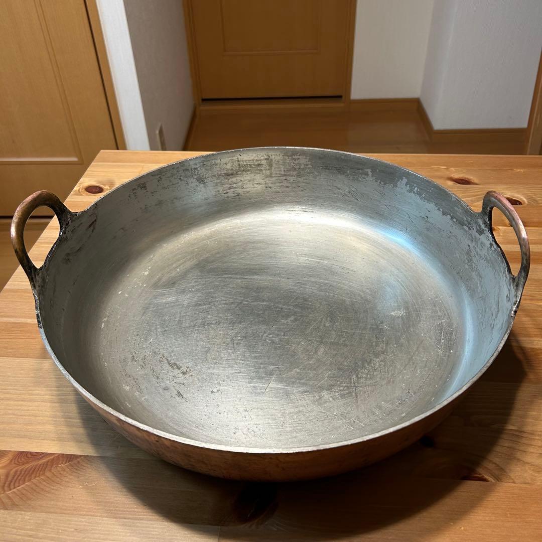 銅製 天ぷら鍋 持ち手付き 40cm