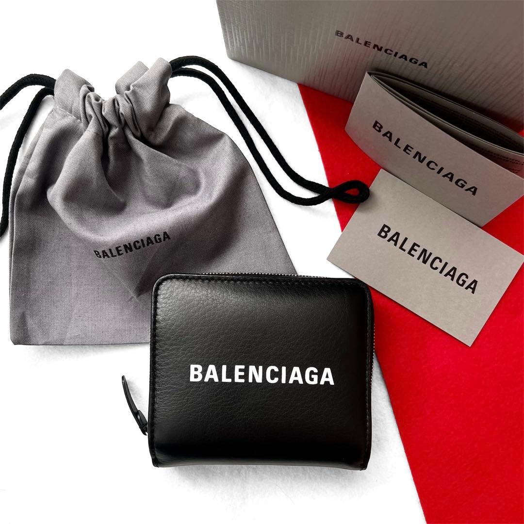 美品✨BALENCIAGAバレンシアガ財布　二つ折財布ファスナー490618 黒