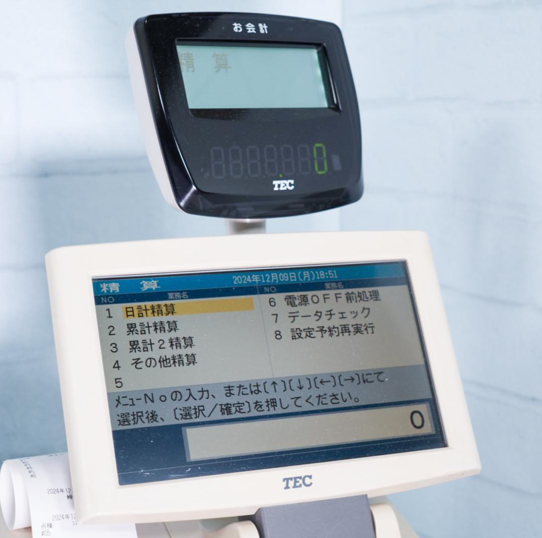電子レジスター　東芝TEC FS-2055 レジ インボイス
