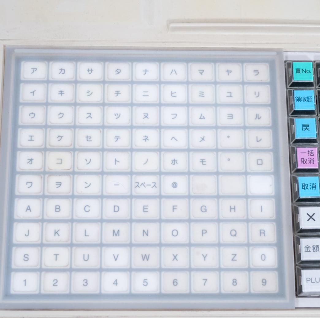 電子レジスター　東芝TEC FS-2055 レジ インボイス