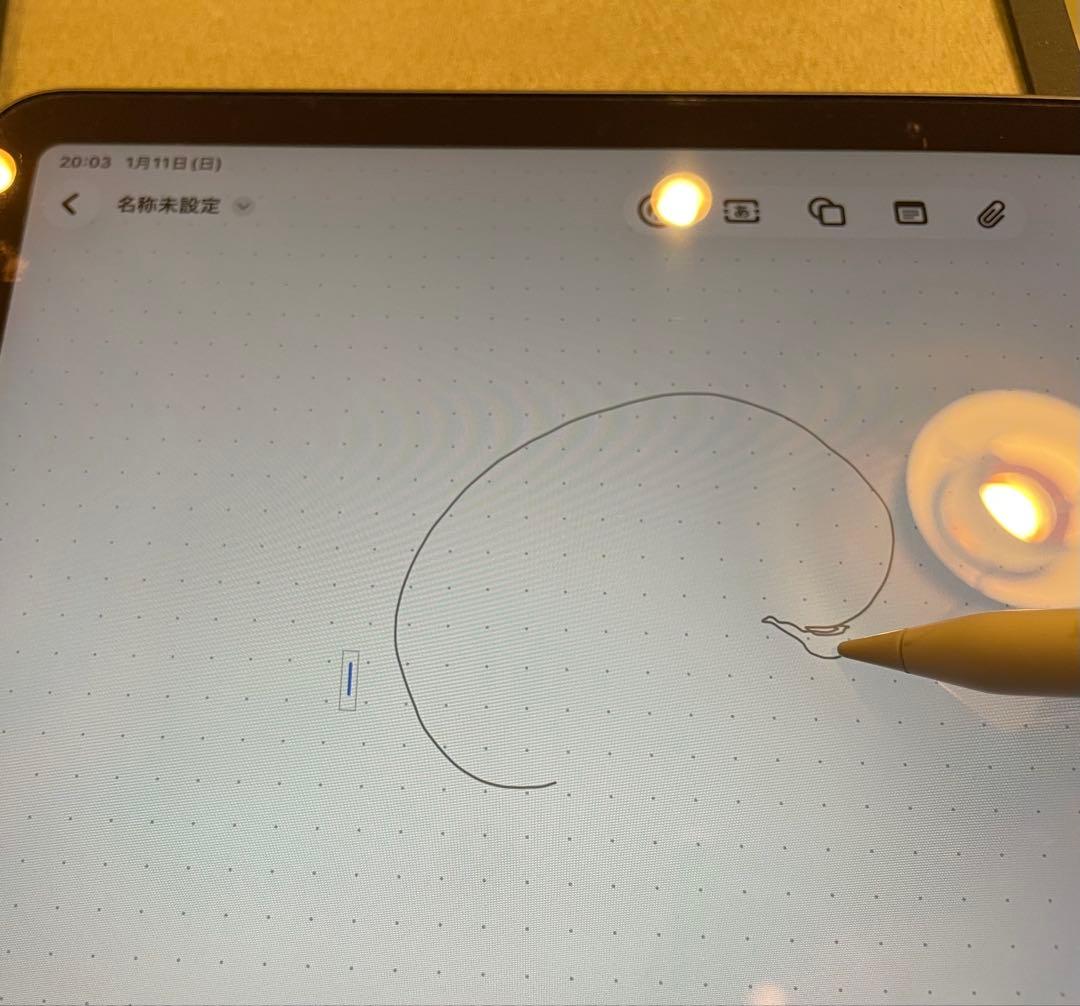 【美品】iPad Air 第4世代とApple Pencil