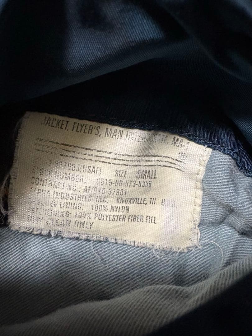 アルファ　MA-1 フライトジャケット　中綿　リバーシブル　中綿　ブルー　S