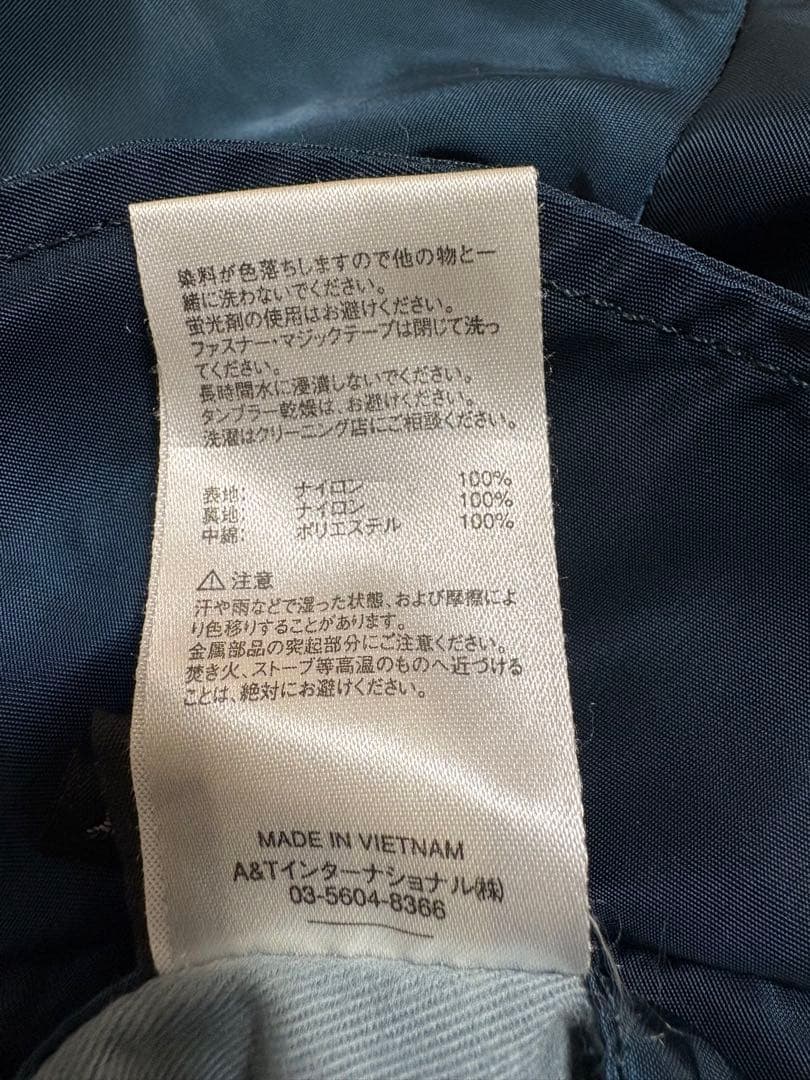 アルファ　MA-1 フライトジャケット　中綿　リバーシブル　中綿　ブルー　S