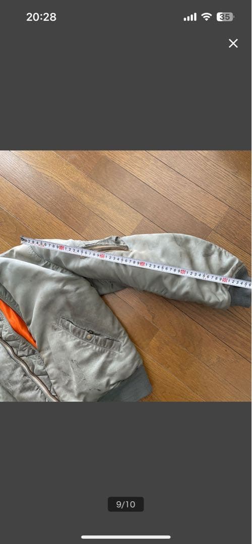 60s ma1 訳あり ジャンク品 ビンテージ 実物