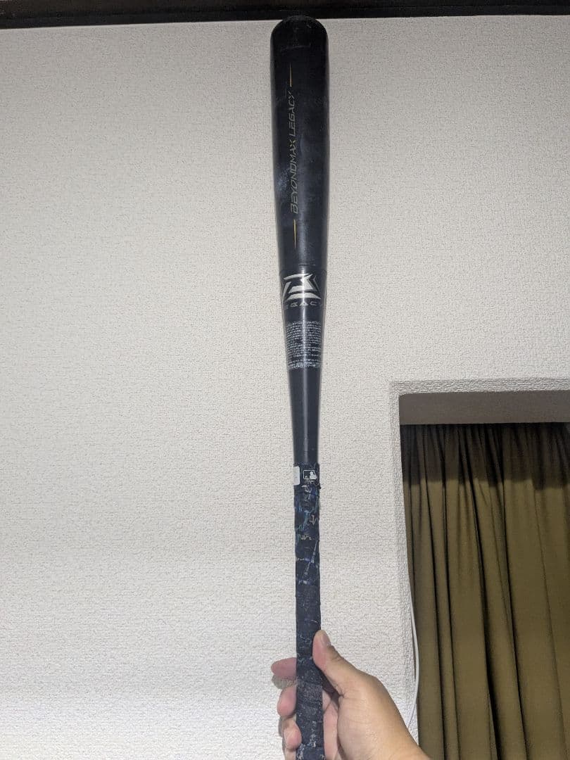 ※りっぷ　少年用　BEYOND MAX LEGACY 78cm