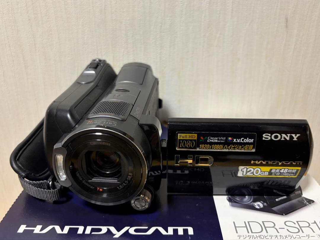 【動作品】SONY HDR-SR12 120GB ハンディカム ナイトショット