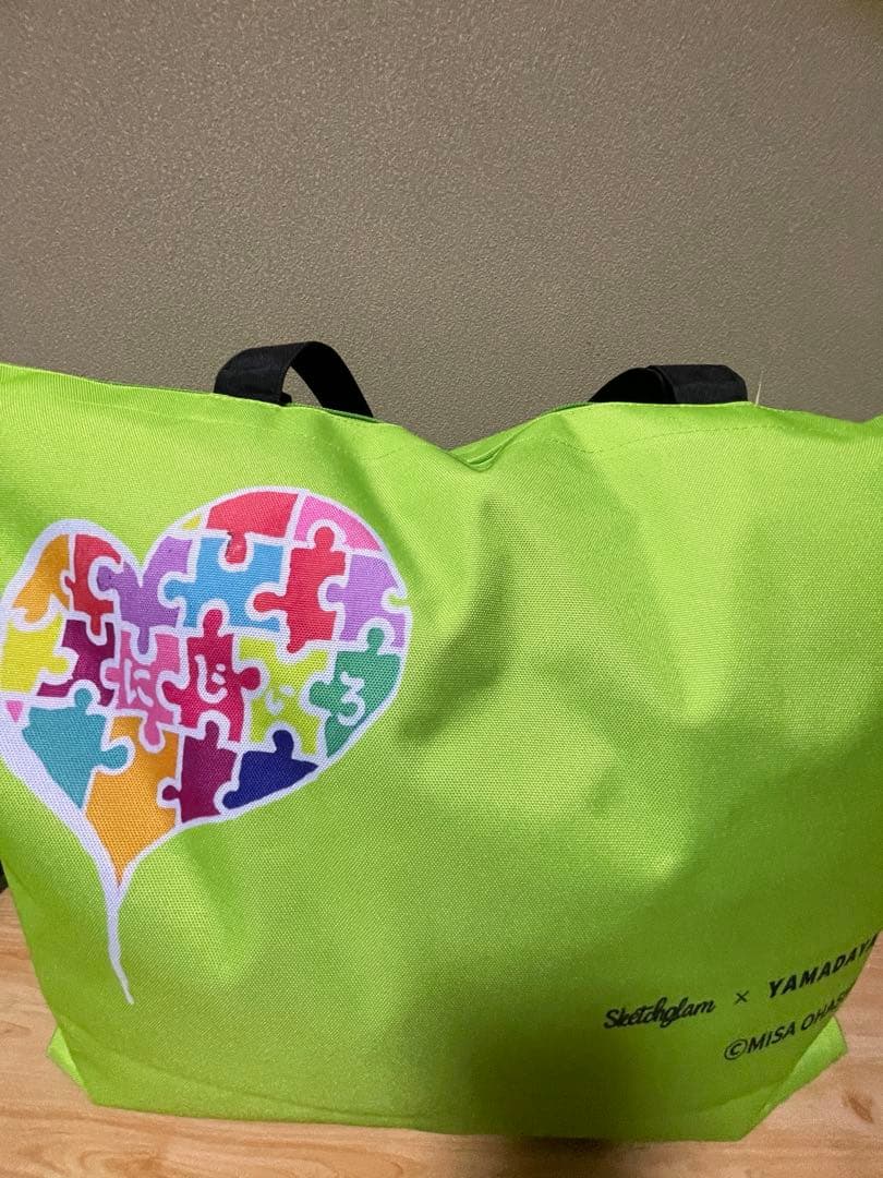 YAMADAYA 福袋 2026 RADIATE他7点 ヤマダヤ福袋