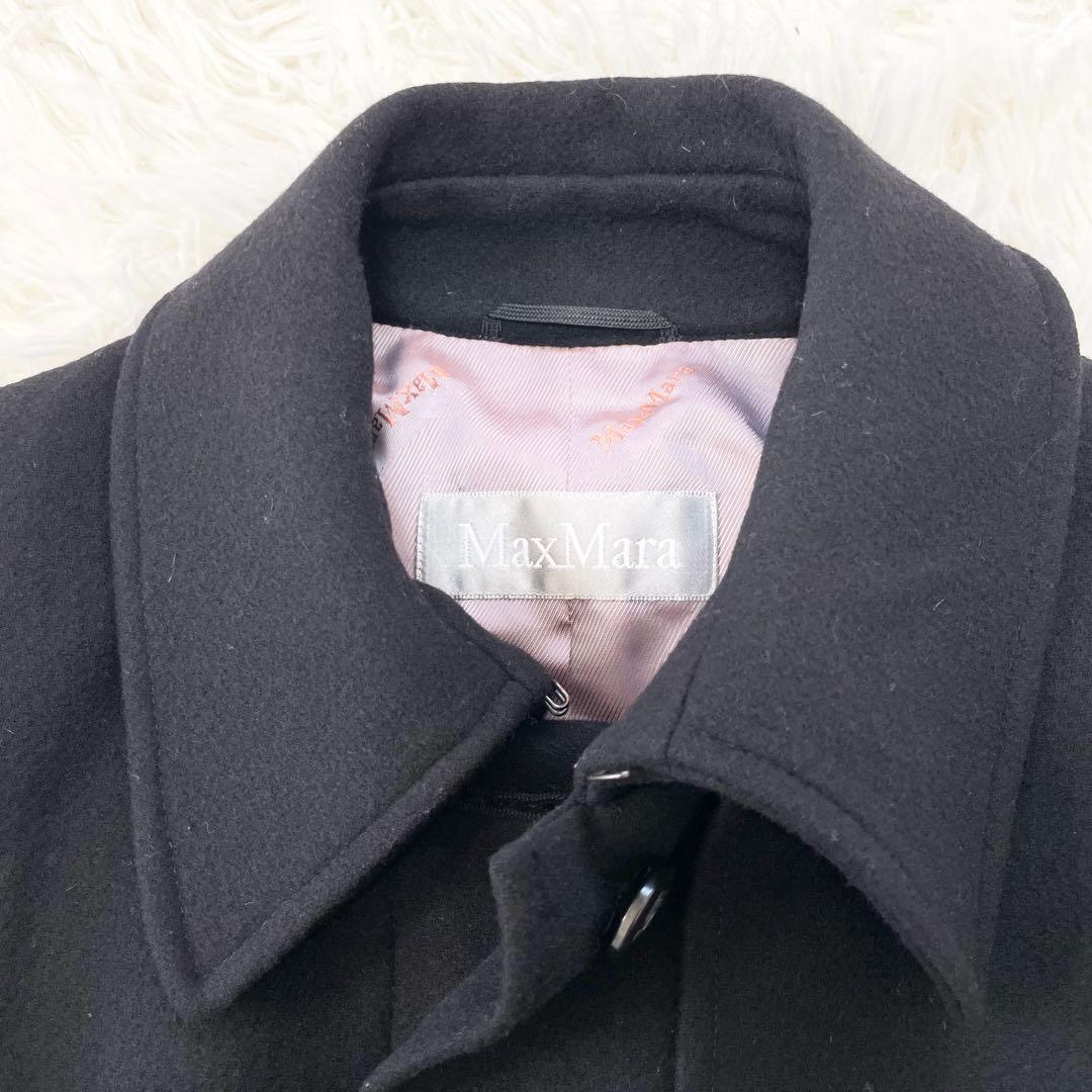 【mimi うさぎ】MaxMara マックスマーラ 銀タグ ベルテッド