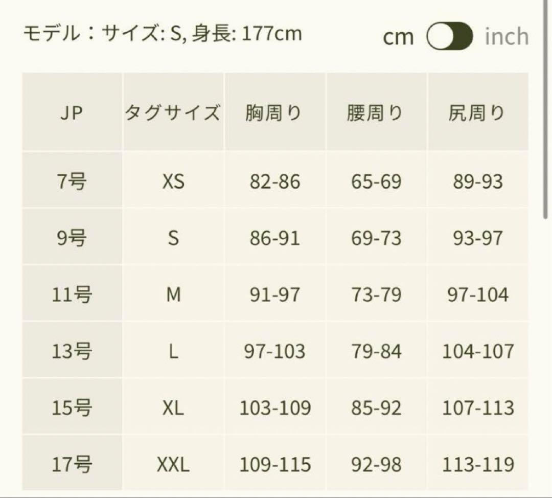 LilySilk シルクパジャマ レデイース 高級シルク100%