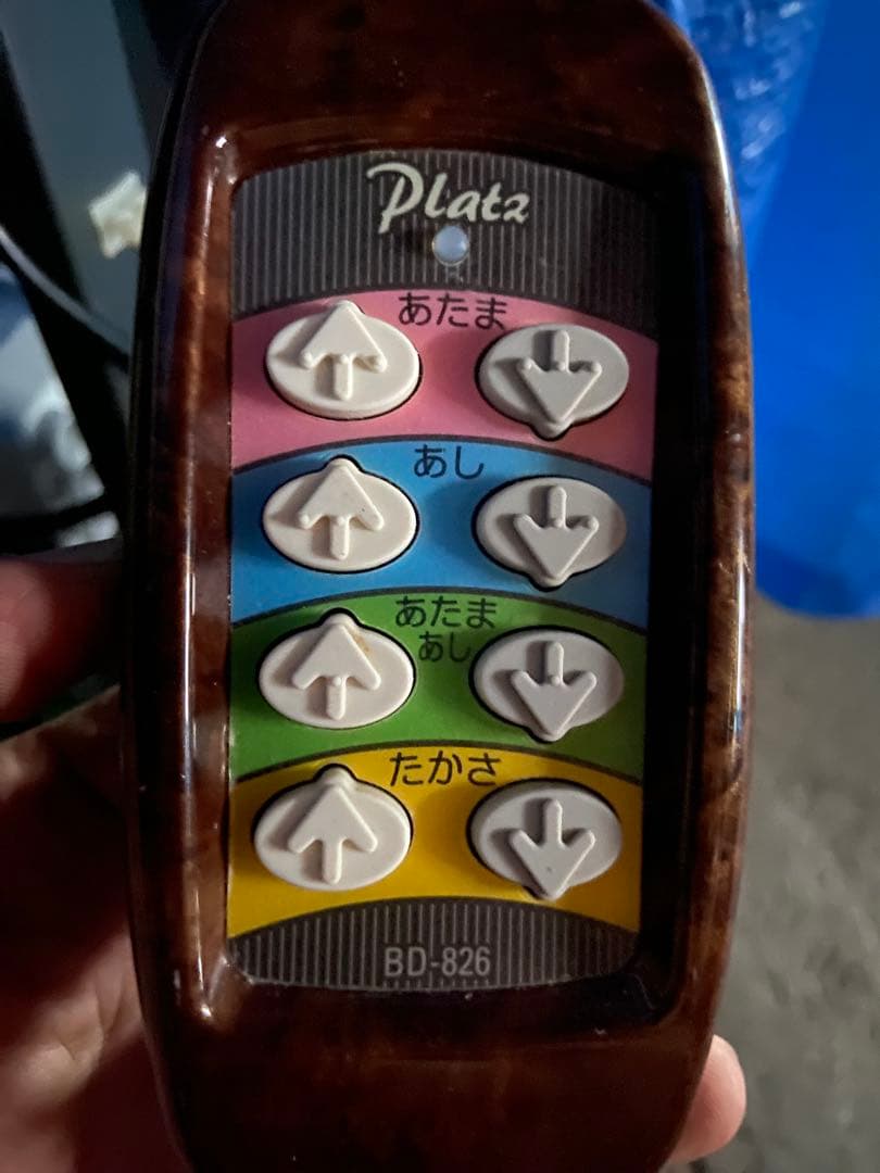 リユース品　ミオレット　フォーユー　3モータータイプ