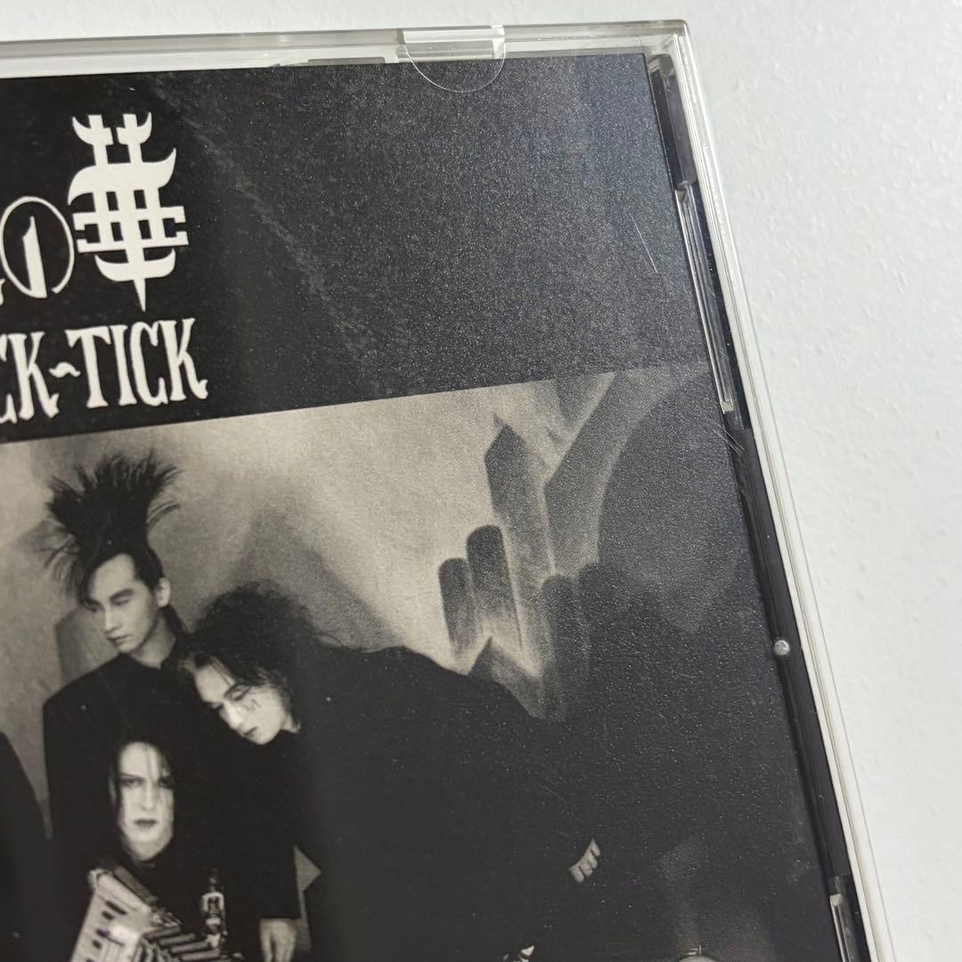 BUCK-TICK 完全生産限定 惡の華 -Completeworks-