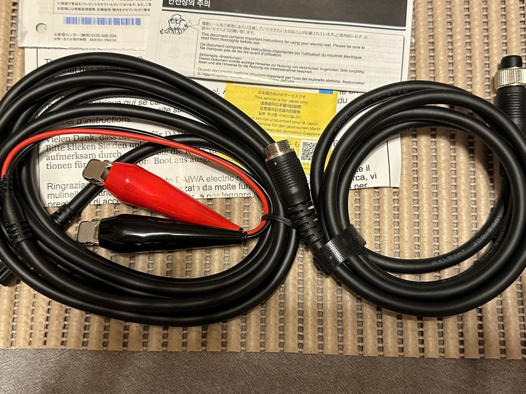 リール DAIWA LEOBRITZ 300J