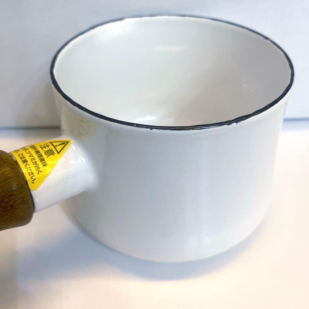 未使用品　DANSKダンスク　ホワイト　白　鍋　バターウォーマー　琺瑯　ホーロー