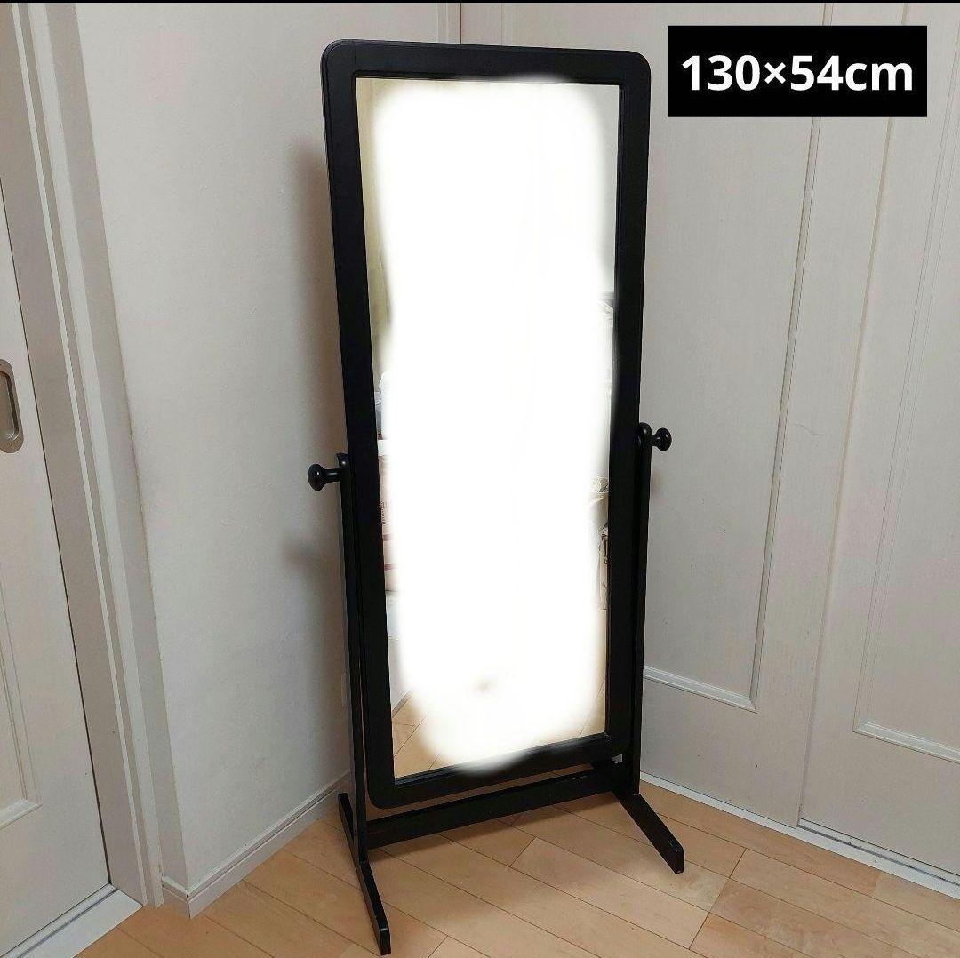 昭和レトロ　ヴィンテージ　大型　姿見鏡　全身鏡　木製フレーム