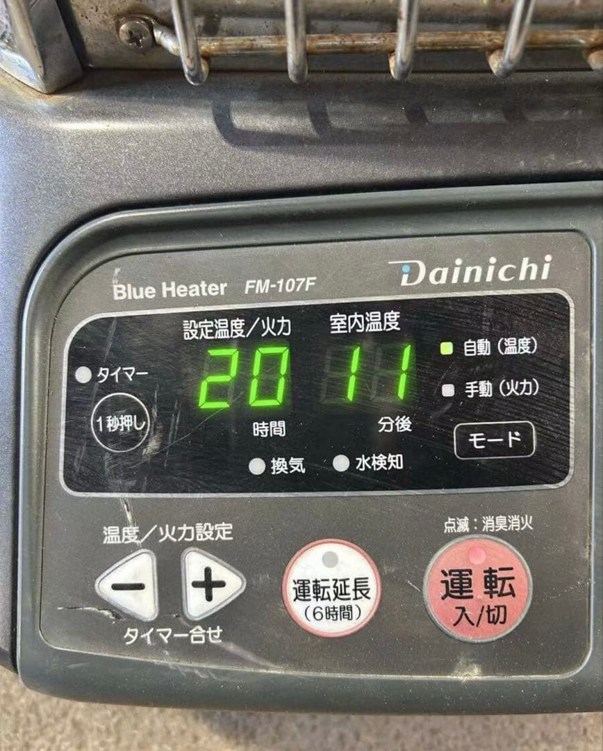 ダイニチ107F 業務用ストーブ17年製 動作確認 （B918）