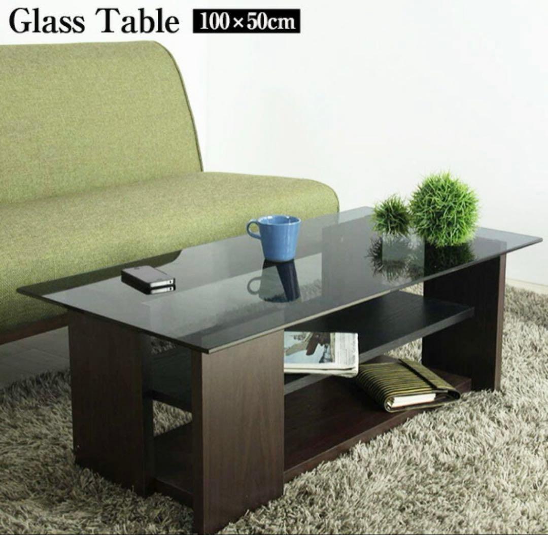 ガラステーブル　センターテーブル　ローテーブル(送料込)