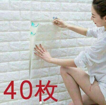 新品40枚セット 3D ウォールステッカー 壁紙l