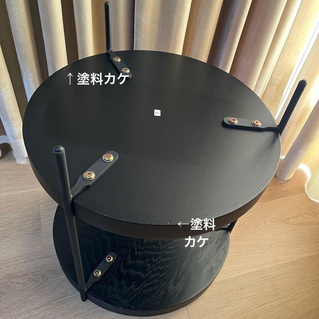モーダエンカーサ Sketch HUMLA エンドテーブル 円形サイドテーブル