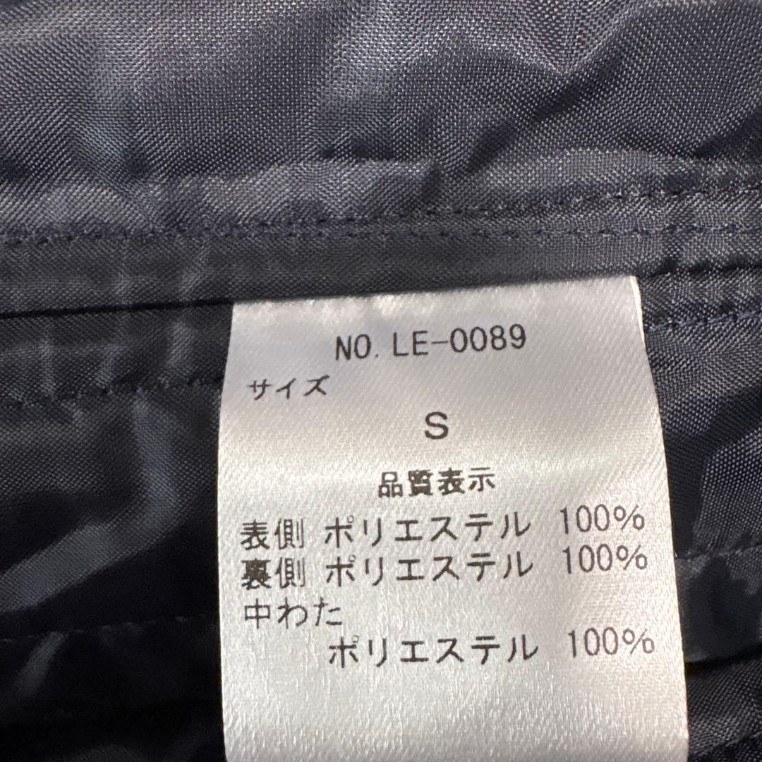 【美品】お受験 高級ロングコート S ネイビー 紺 エスコミュール小学校、幼稚園