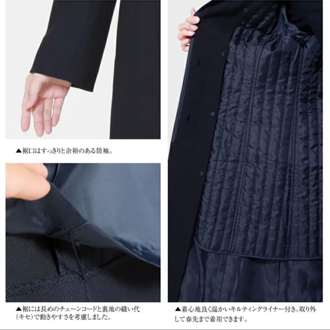 【美品】お受験 高級ロングコート S ネイビー 紺 エスコミュール小学校、幼稚園