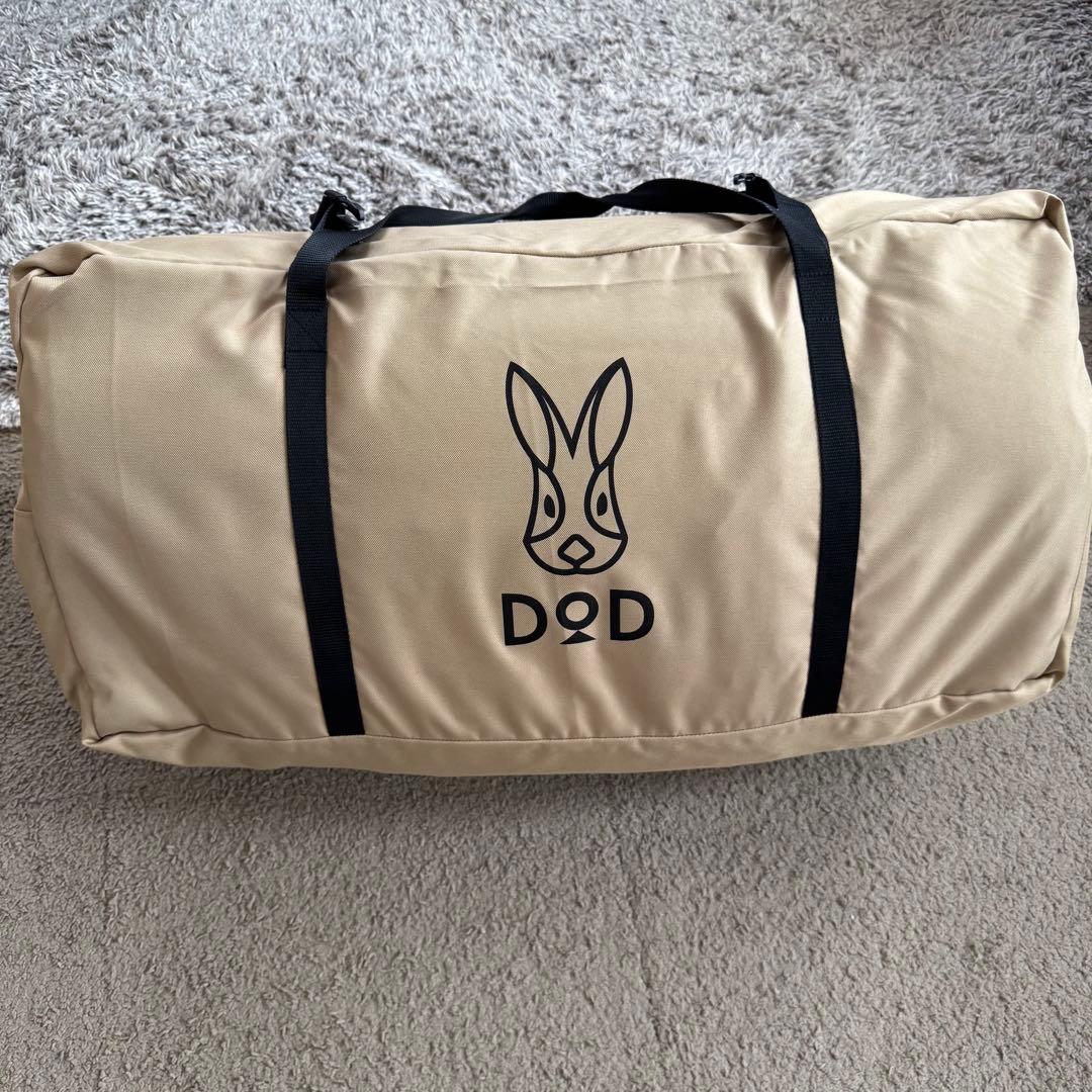 ソトネノキワミ L 枕無し