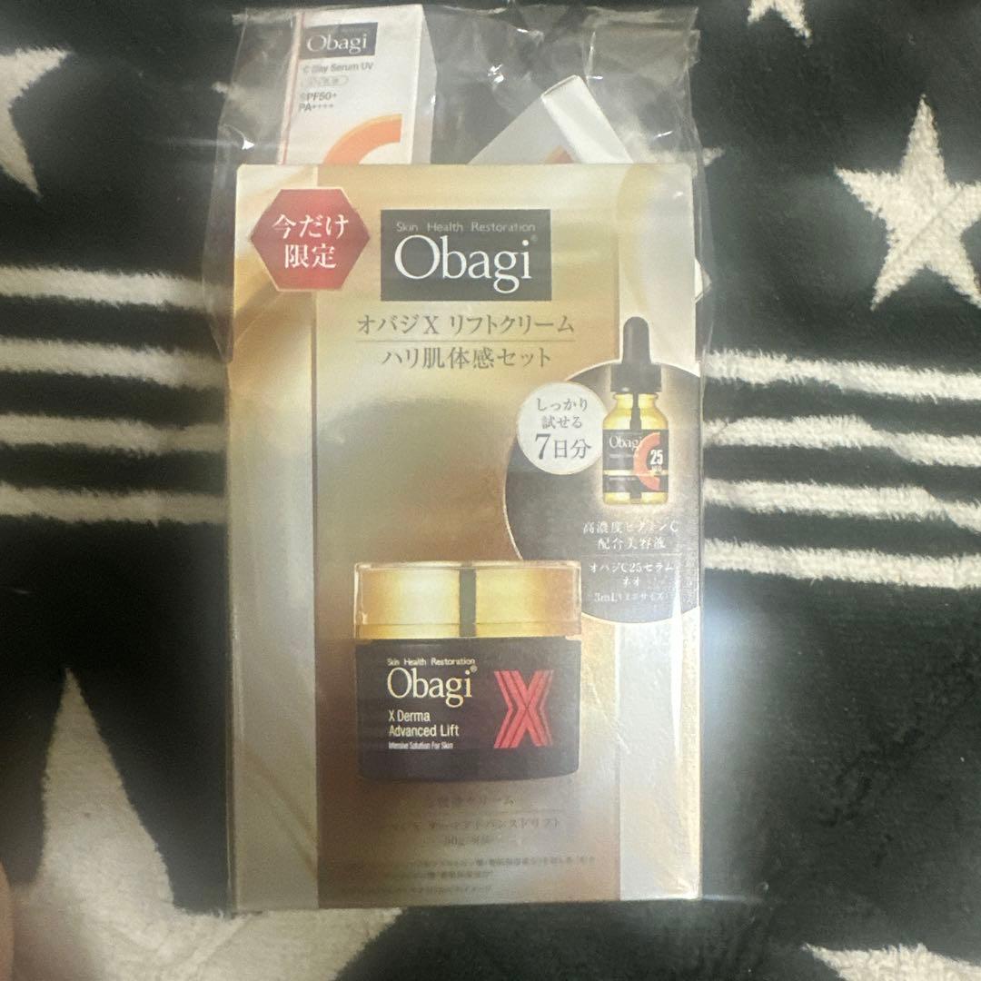 新品未使用★ オバジ X ダーマアドバンスドリフト