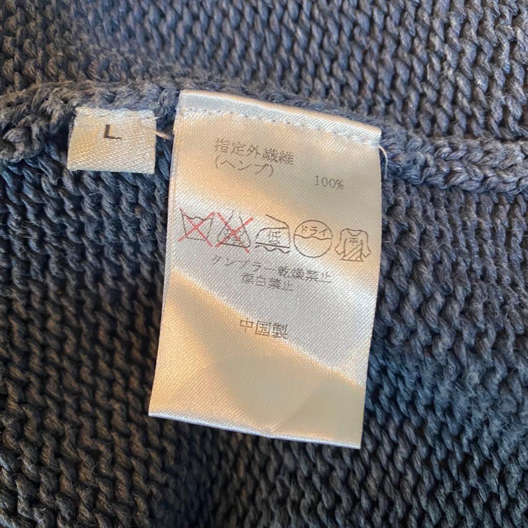 アーカイブ　RHC original Bluesの　コンチョ　カーディガン