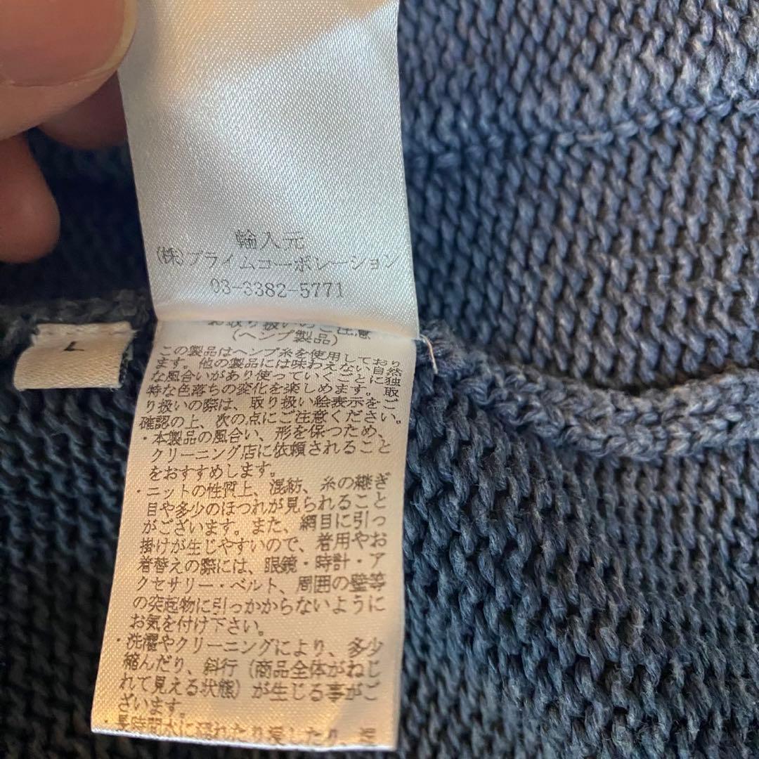 アーカイブ　RHC original Bluesの　コンチョ　カーディガン