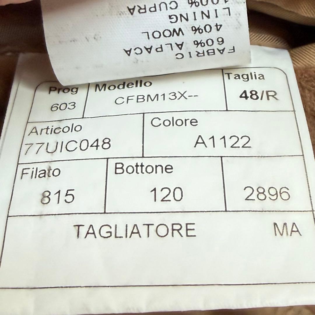 <美品>TAGLIATORE アルパカ ウール キャメル チェスターコート 48