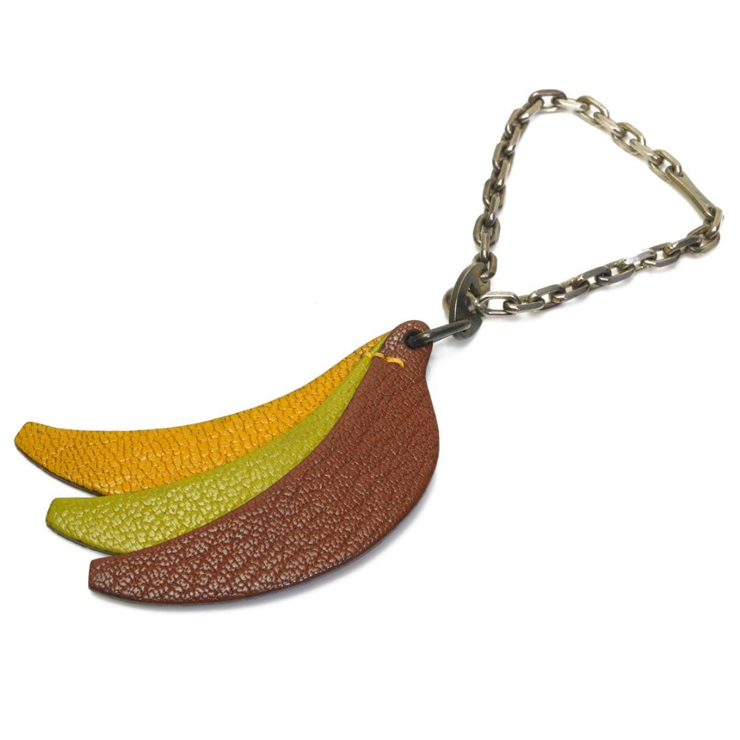 エルメス HERMES フルーツ キーホルダー バナナ キーリング チャーム